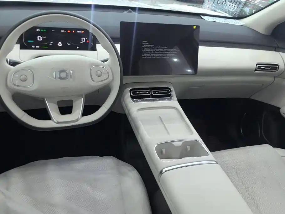 Changan Qiyuan Changan Qiyuan Q05 2026 Model Base 12