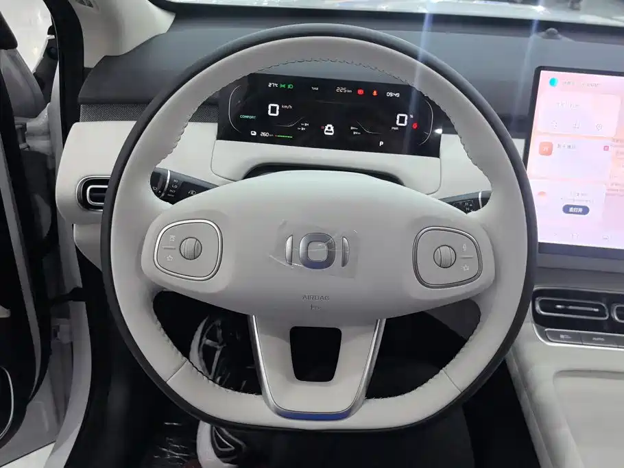 Changan Qiyuan Changan Qiyuan Q05 2026 Model Base 15