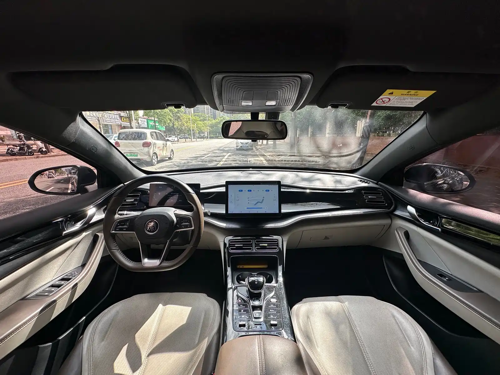 Photo 3 - BYD Qin PLUS