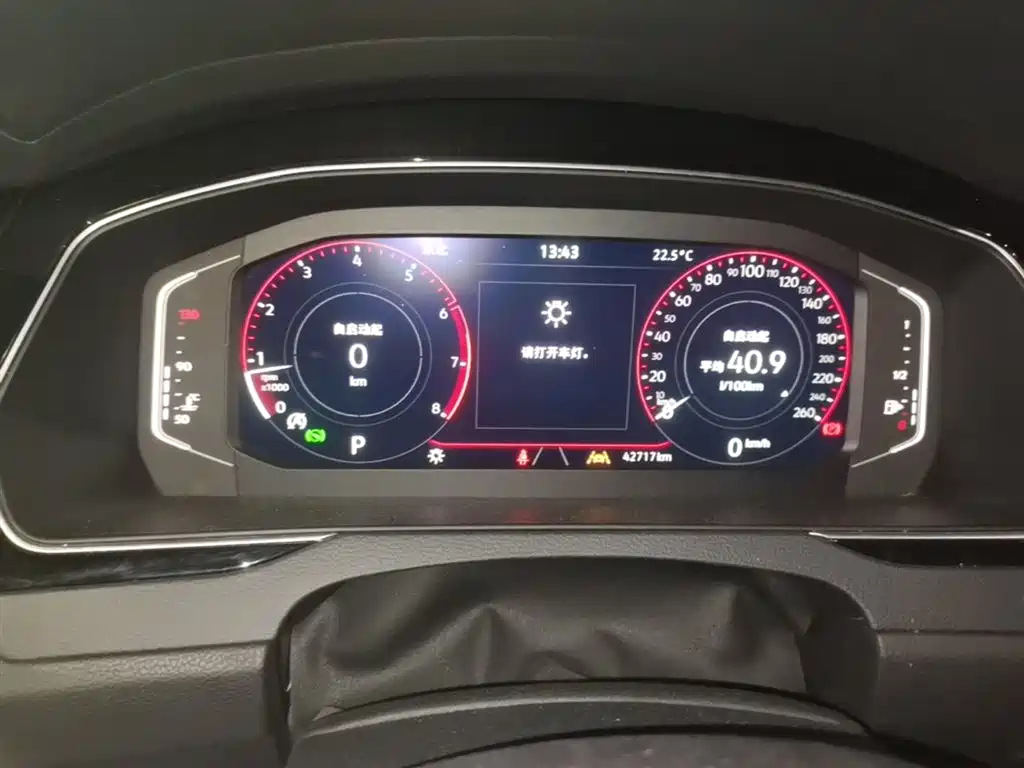 Volkswagen Magotan 2023 Model 2 Million Commemorative Edition 330TSI DSG Luxury фото 12