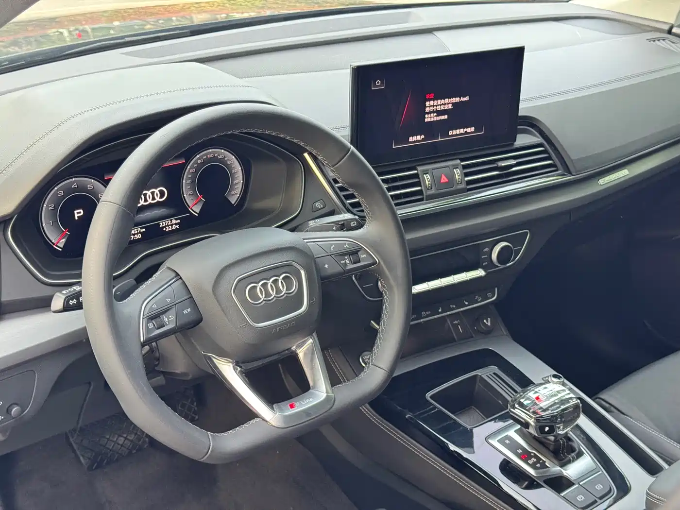 Audi Q5L 2023 40T Fashion Dynamic фото 5