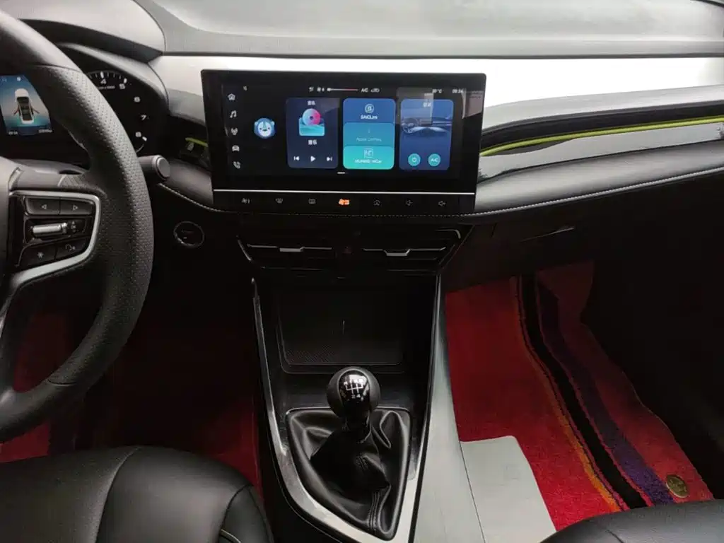 Photo 13 - Roewe i5
