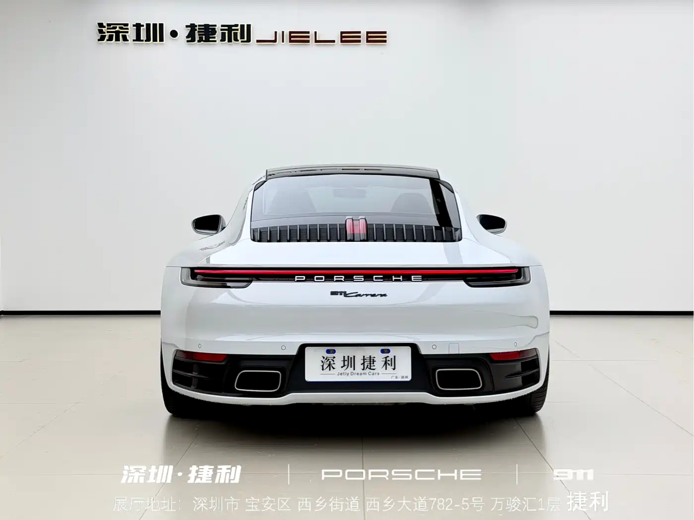 Porsche 911 2023 Carrera 3.0T фото 7