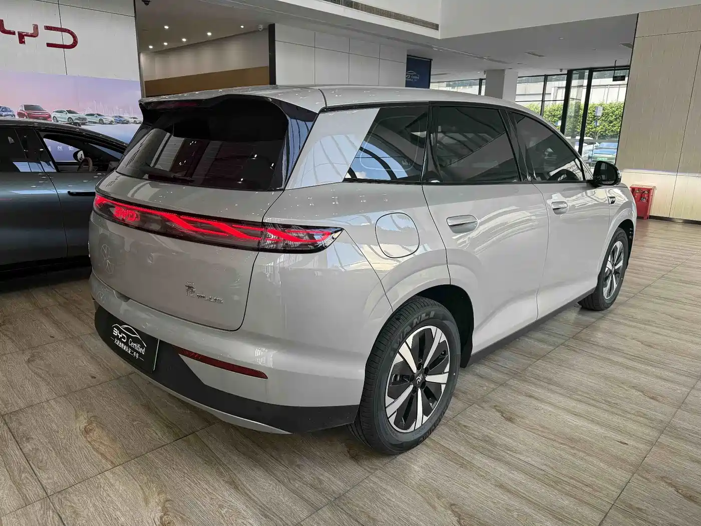 BYD Yuan PLUS 2026 2026 Base Model