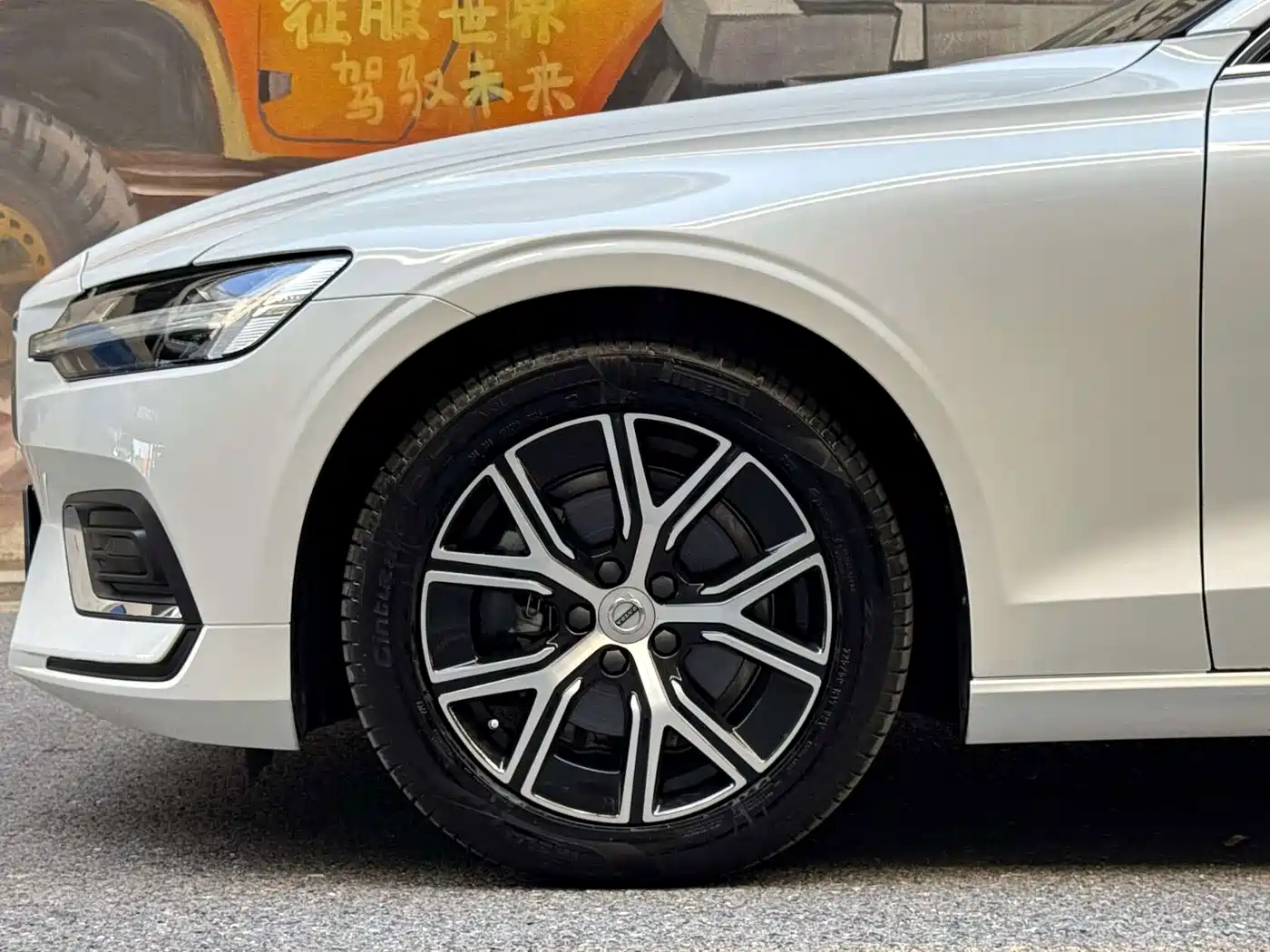 Volvo S60 2024 2025 B4 Smart Luxury Edition