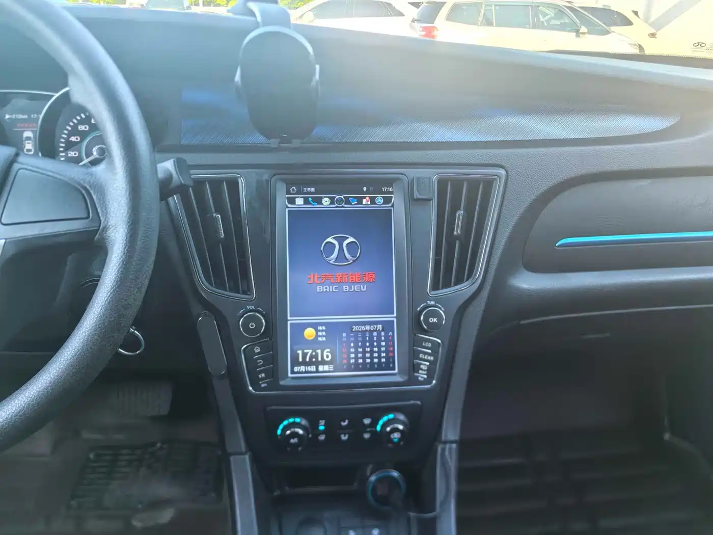 BAIC New Energy BAIC EU Series 2018 2018 EU Quick-Swap Letu Edition