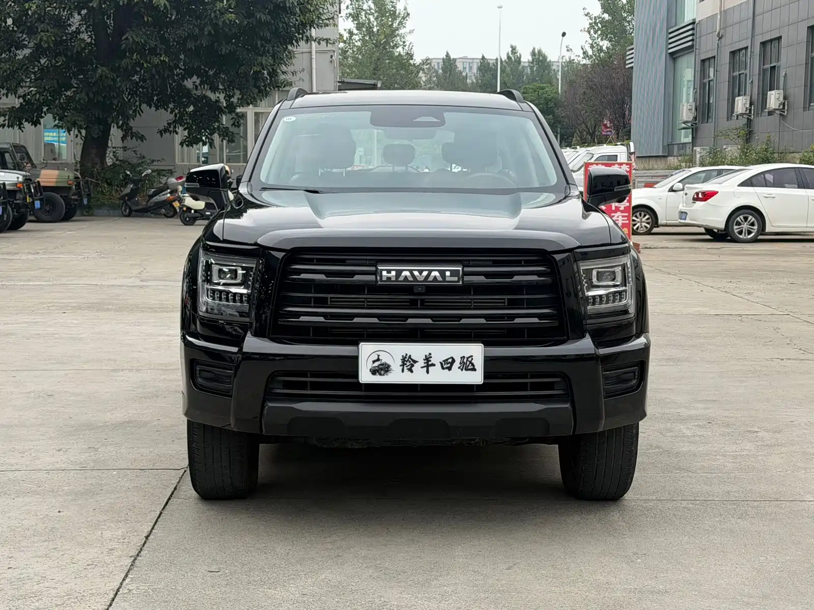 Photo 2 - Haval H5