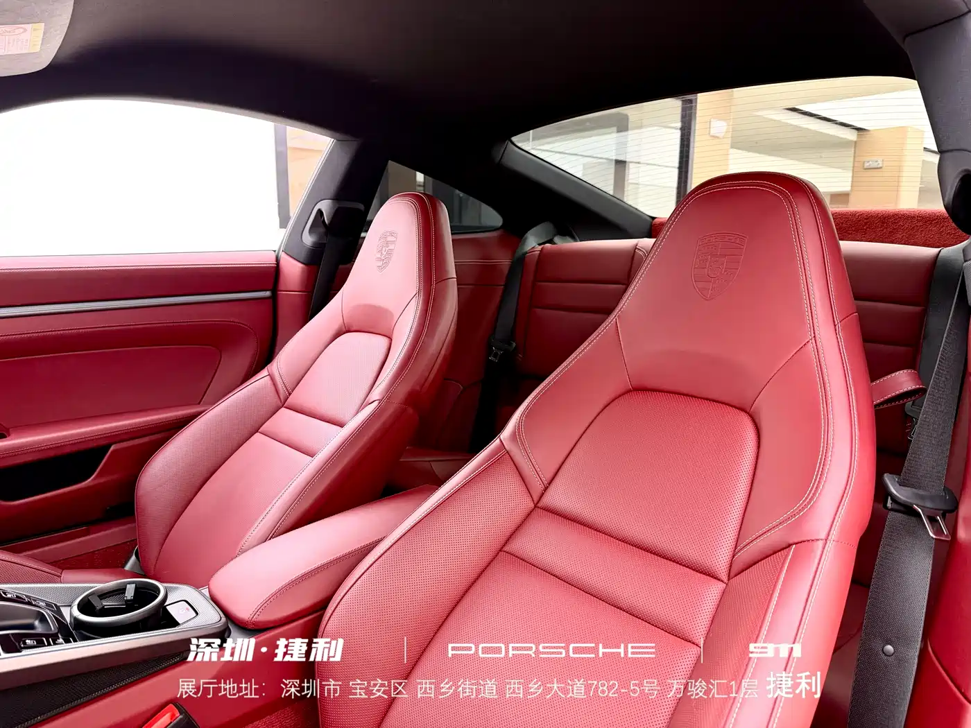 Porsche 911 2023 Carrera 3.0T фото 24