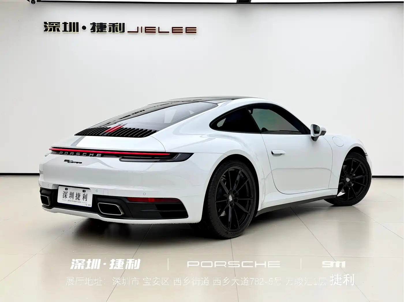Porsche 911 2023 Carrera 3.0T фото 6