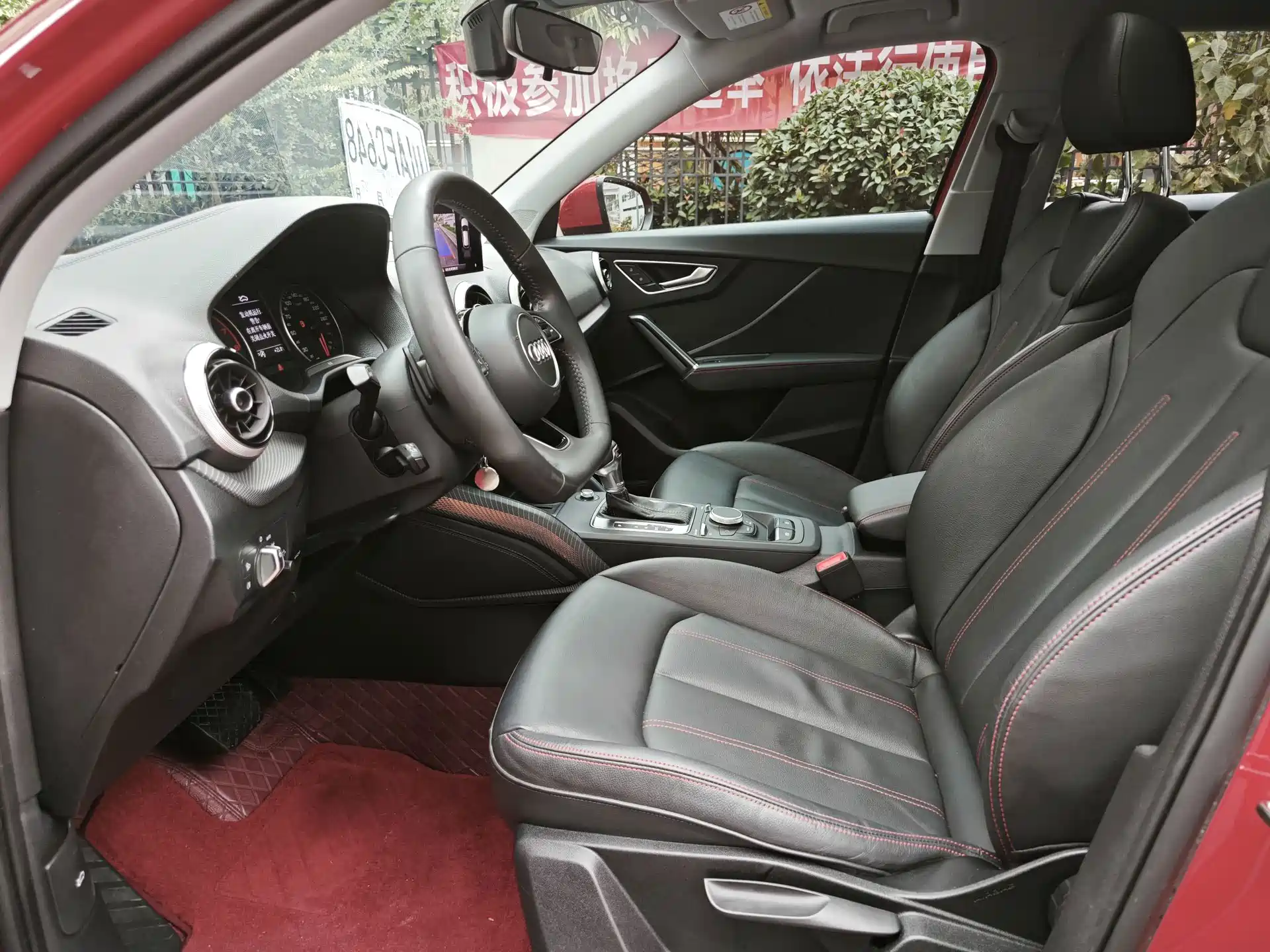 Photo 16 - Audi Q2L