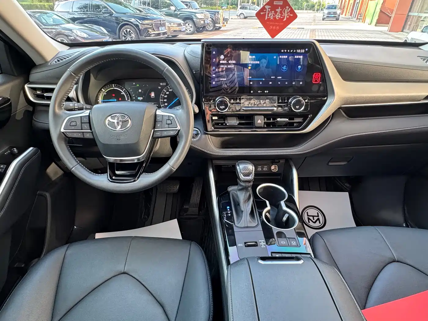 Toyota Highlander 2023 2023 2.5L Smart Hybrid Dual Engine AWD Premium 7-Seater