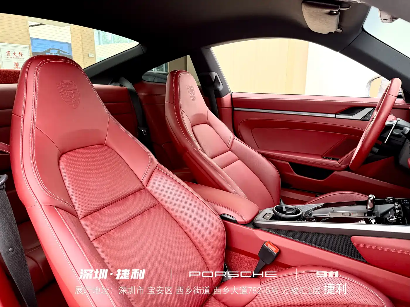 Porsche 911 2023 Carrera 3.0T фото 23