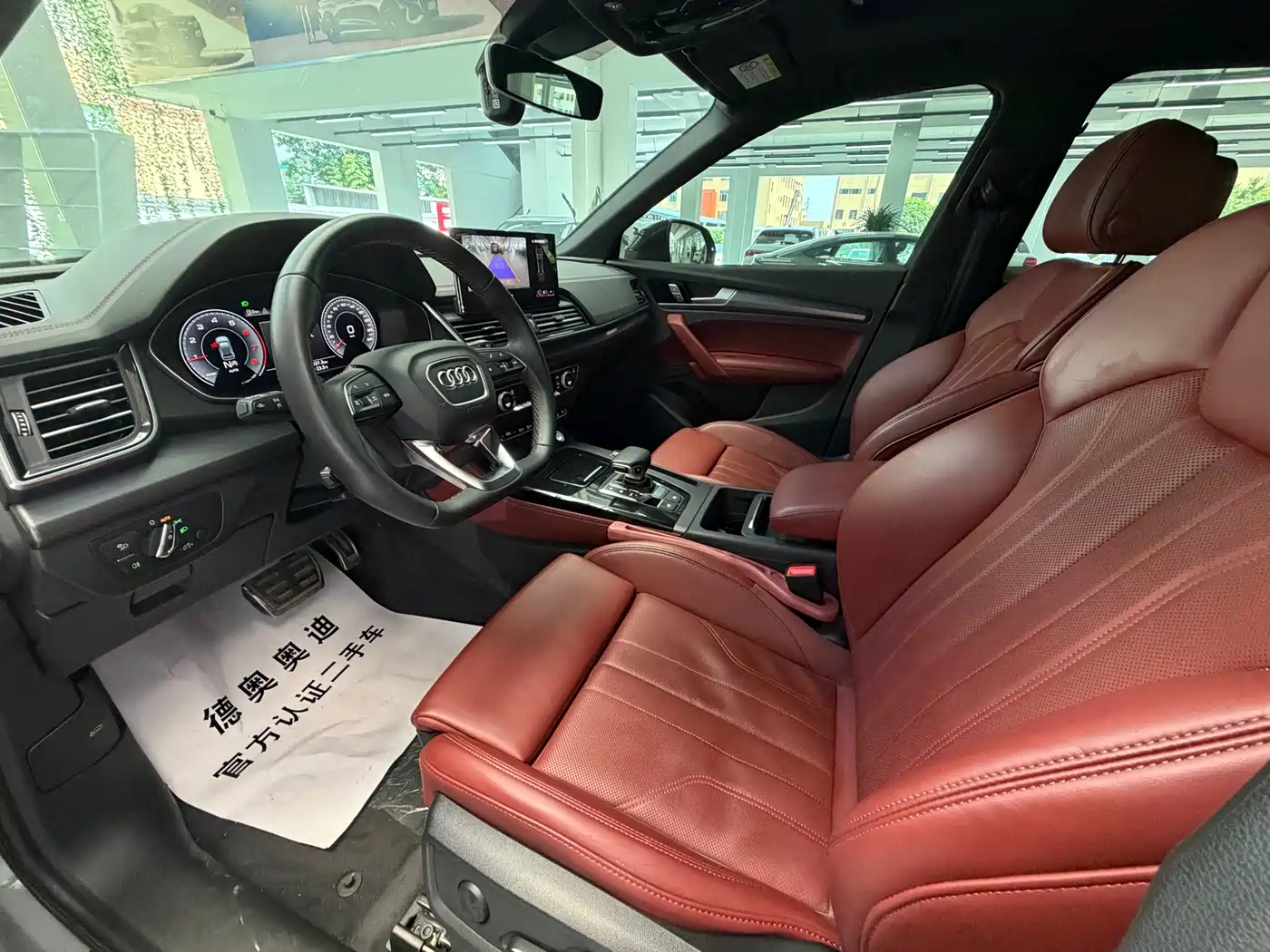 AUDI Q5L