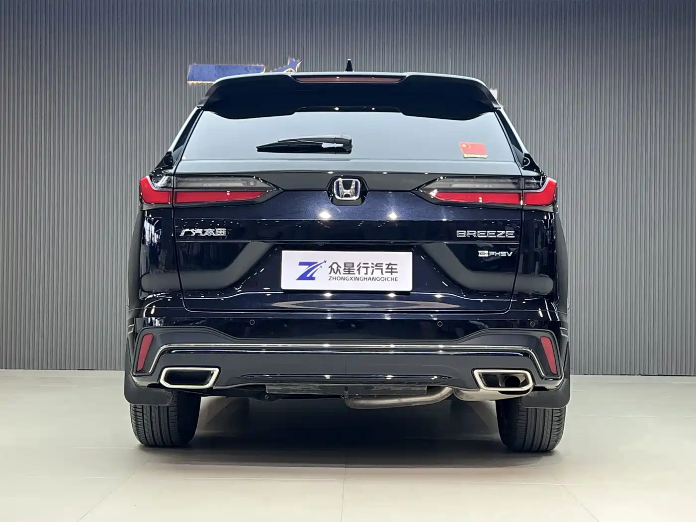 Honda Haoying 2025 2024 Model e:HEV 2WD Premium Edition