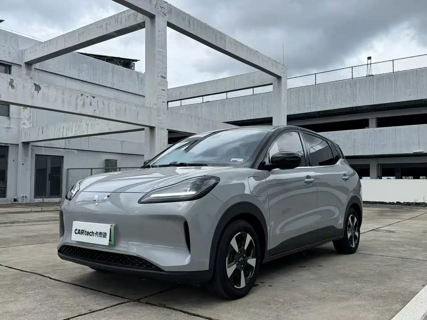 Wuling Motors Wuling Binguo PLUS 2024 2024 Model 330km 5-Seater