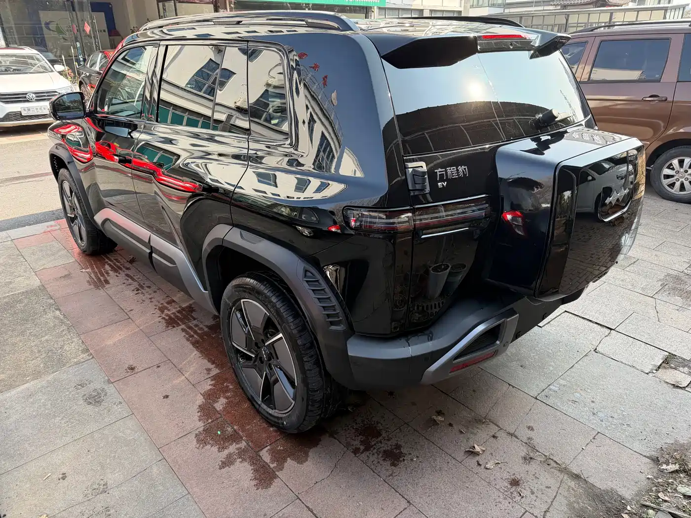 FANG CHENG BAO TITANIUM 3