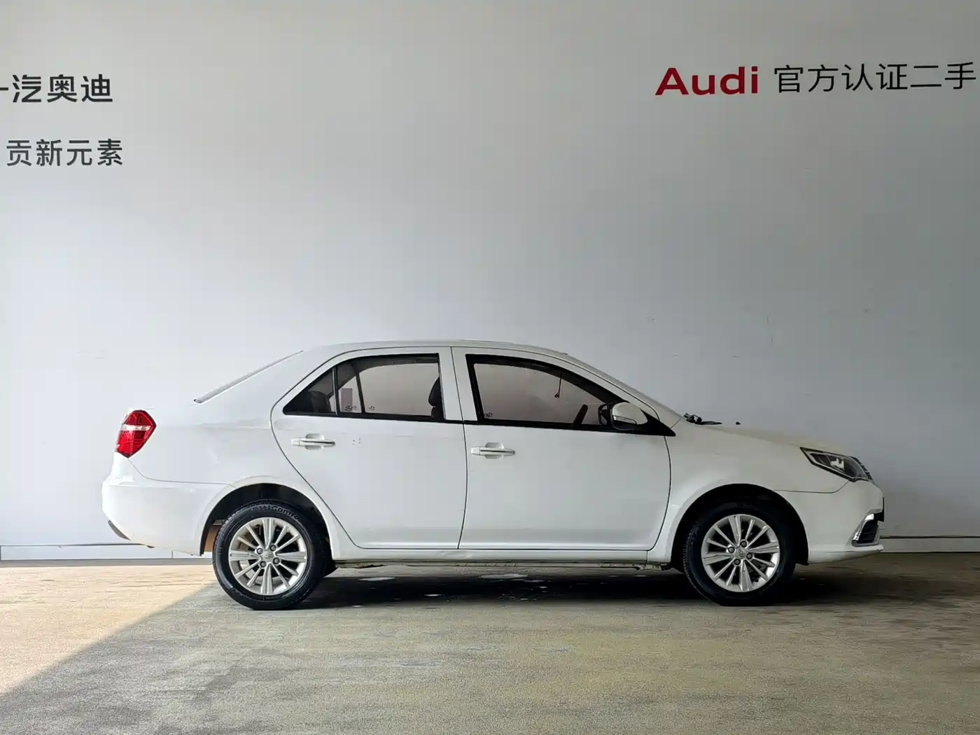 Geely King Kong 2017 2016 1.5L Manual Elite