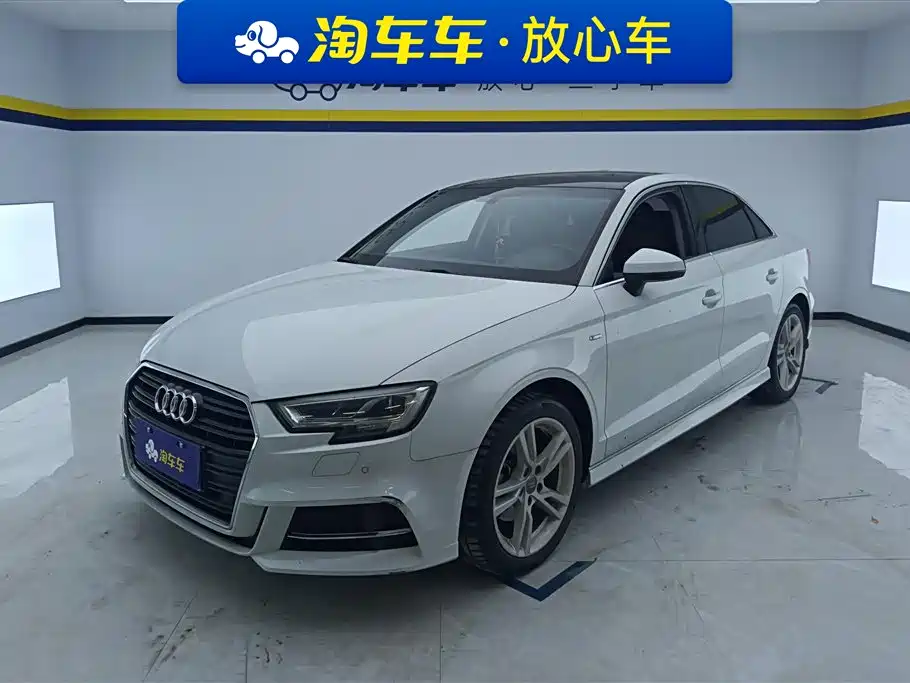 Audi A3 2019 Limousine 35 TFSI Fashion China V
