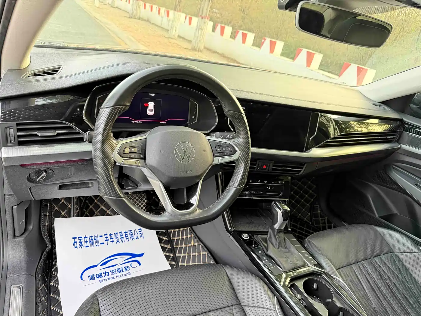 Volkswagen Passat 2021 Model 330TSI Luxury Edition фото 10