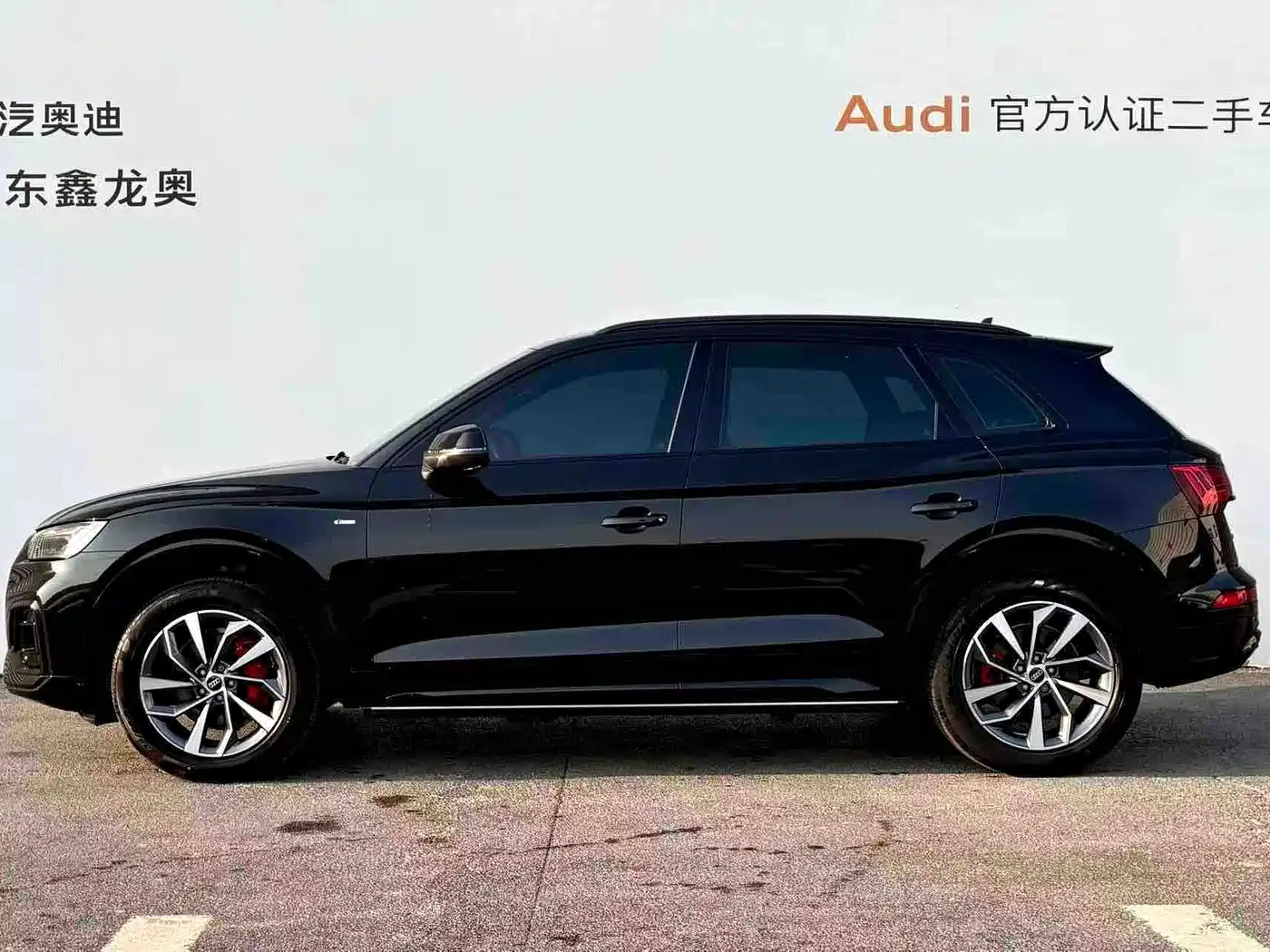 Audi Q5L 2024 Model 40 TFSI Luxury Dynamic фото 3