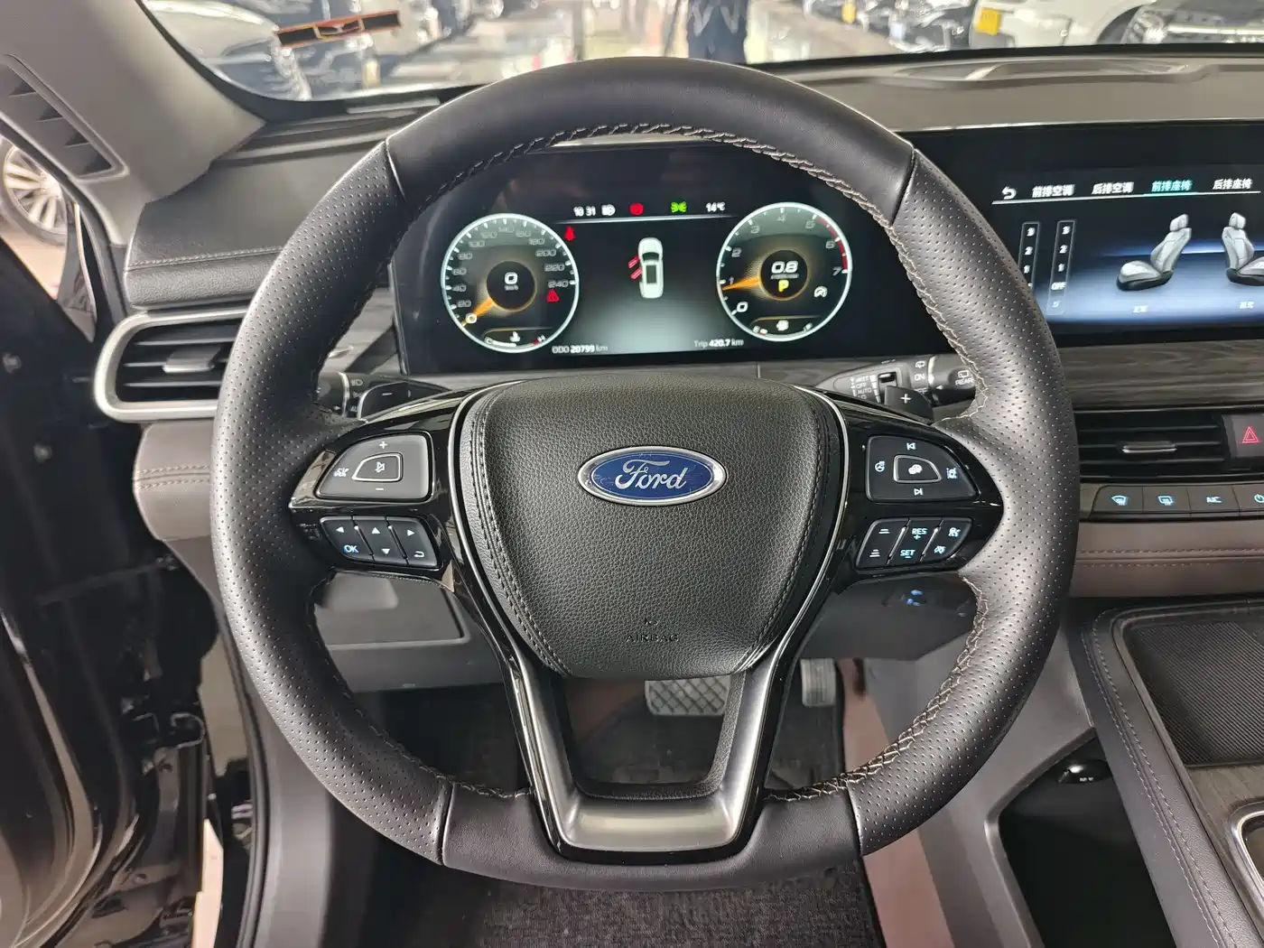 FORD LINGYU