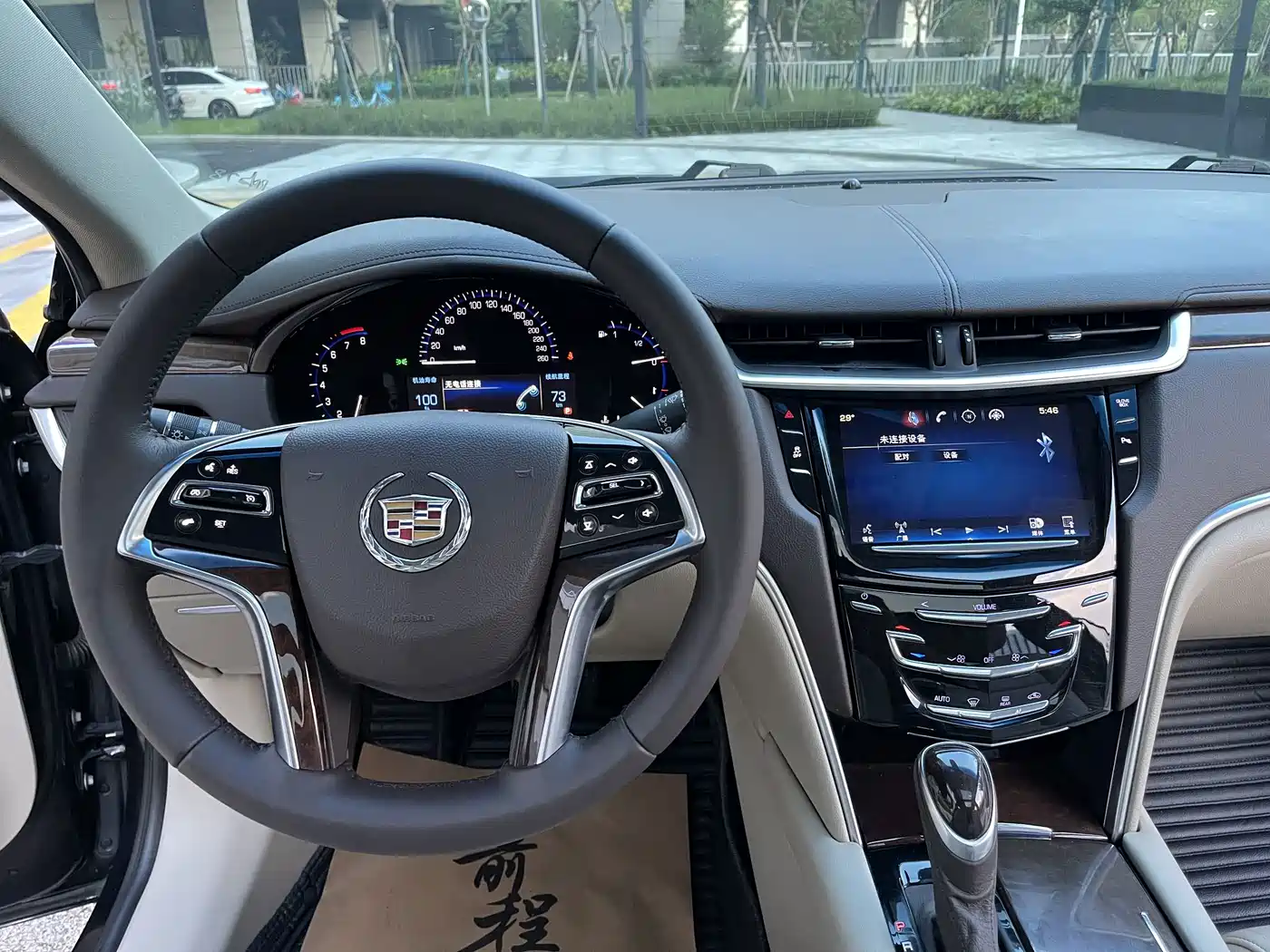Photo 11 - Cadillac XTS