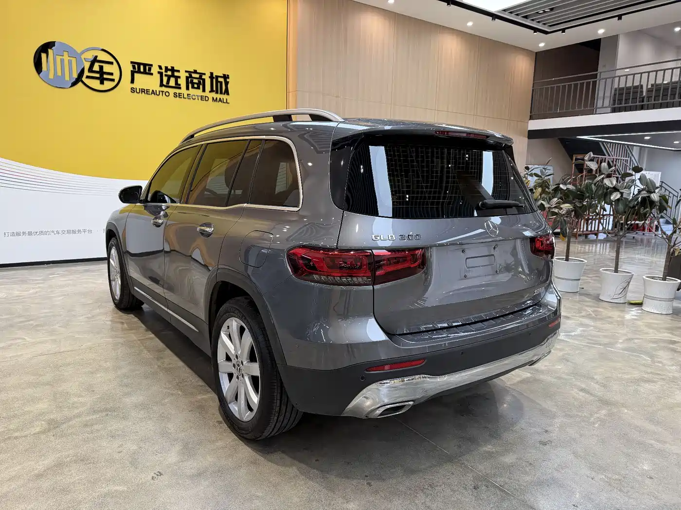 Mercedes-Benz GLB 2020 Facelift GLB 200 Style фото 6