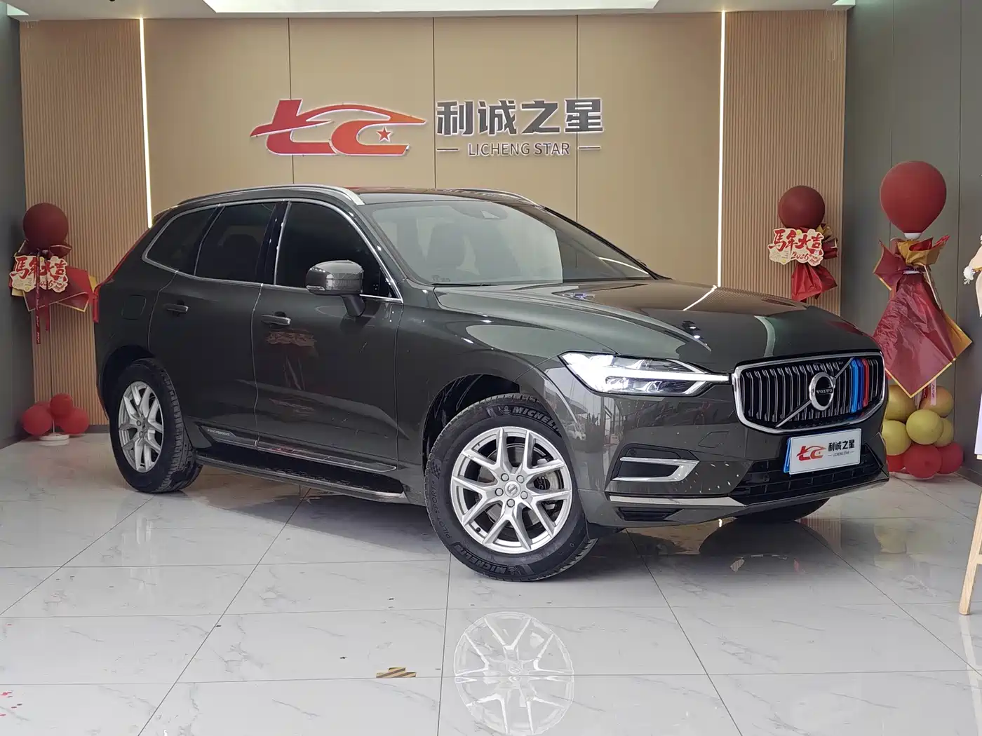 VOLVO XC60