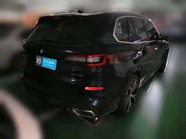 BMW X5 (Import) 2021 xDrive40i Exclusive M Sport Package — фото 2
