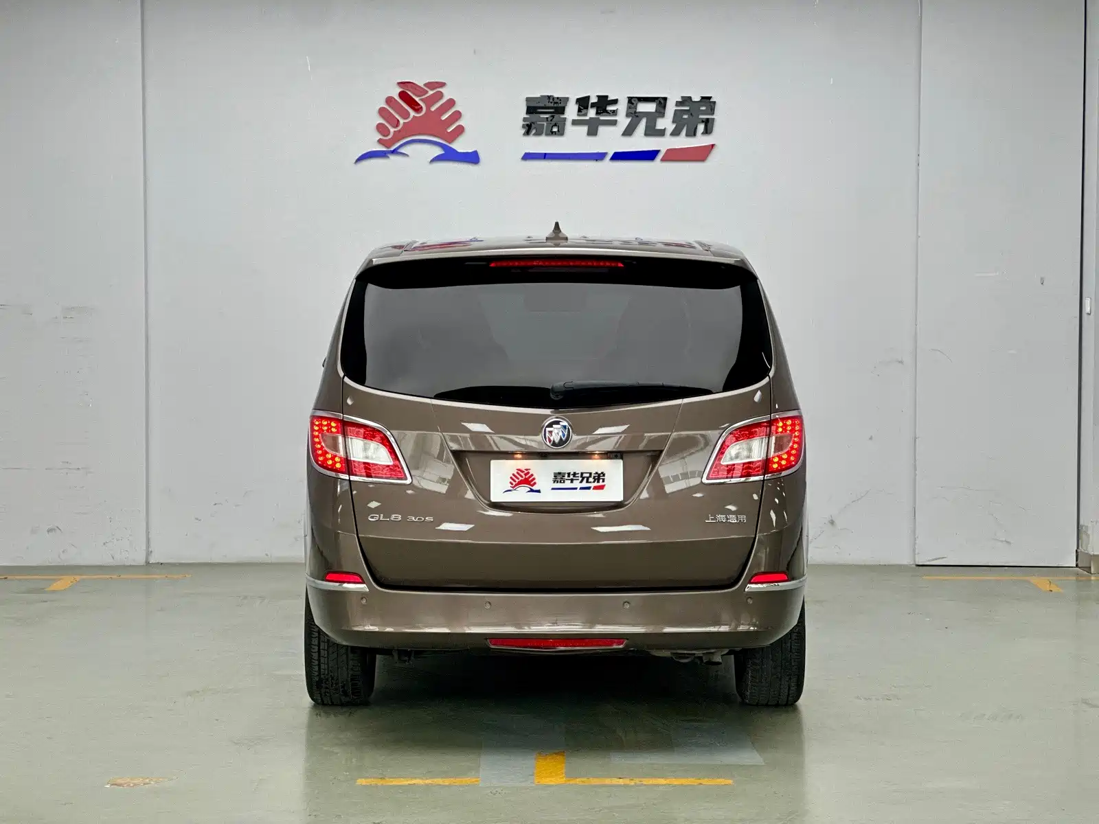 Photo 10 - Buick GL8