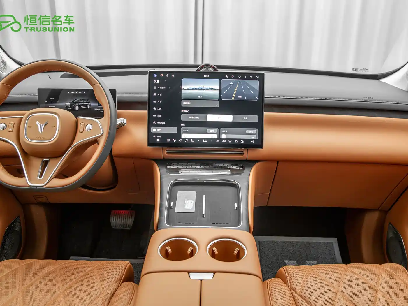 Voyah Auto VOYAH Taisan 2026 Model Base фото 13