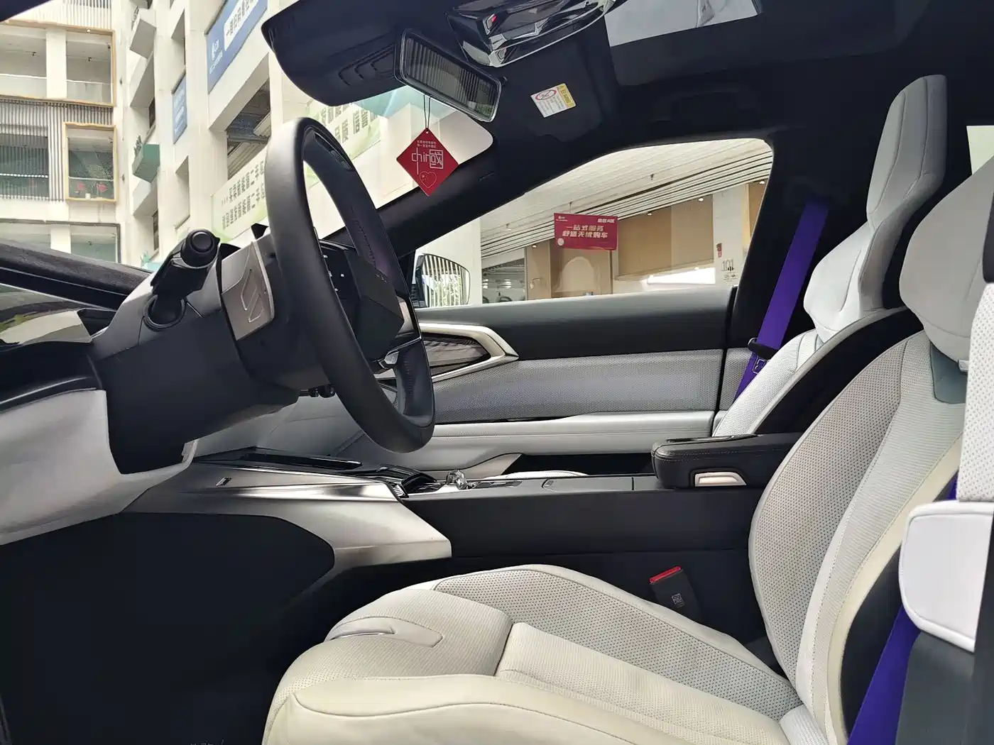 HiPhi Z 2023 2023 4-Seater Edition