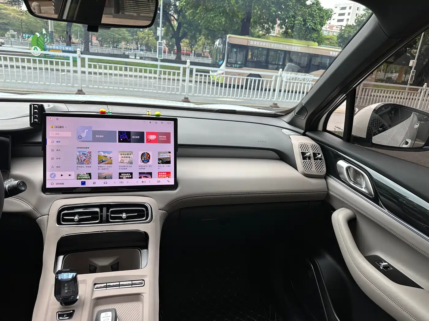Geely Boyue L 2026 2025 4th Generation 1.5TD DCT Journey Start