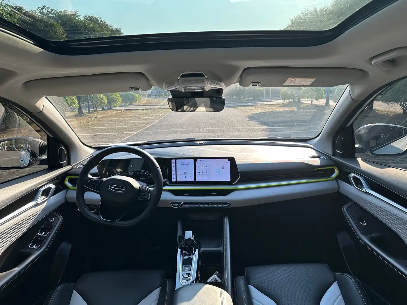 GEELY AUTOMOBILE BINYUE