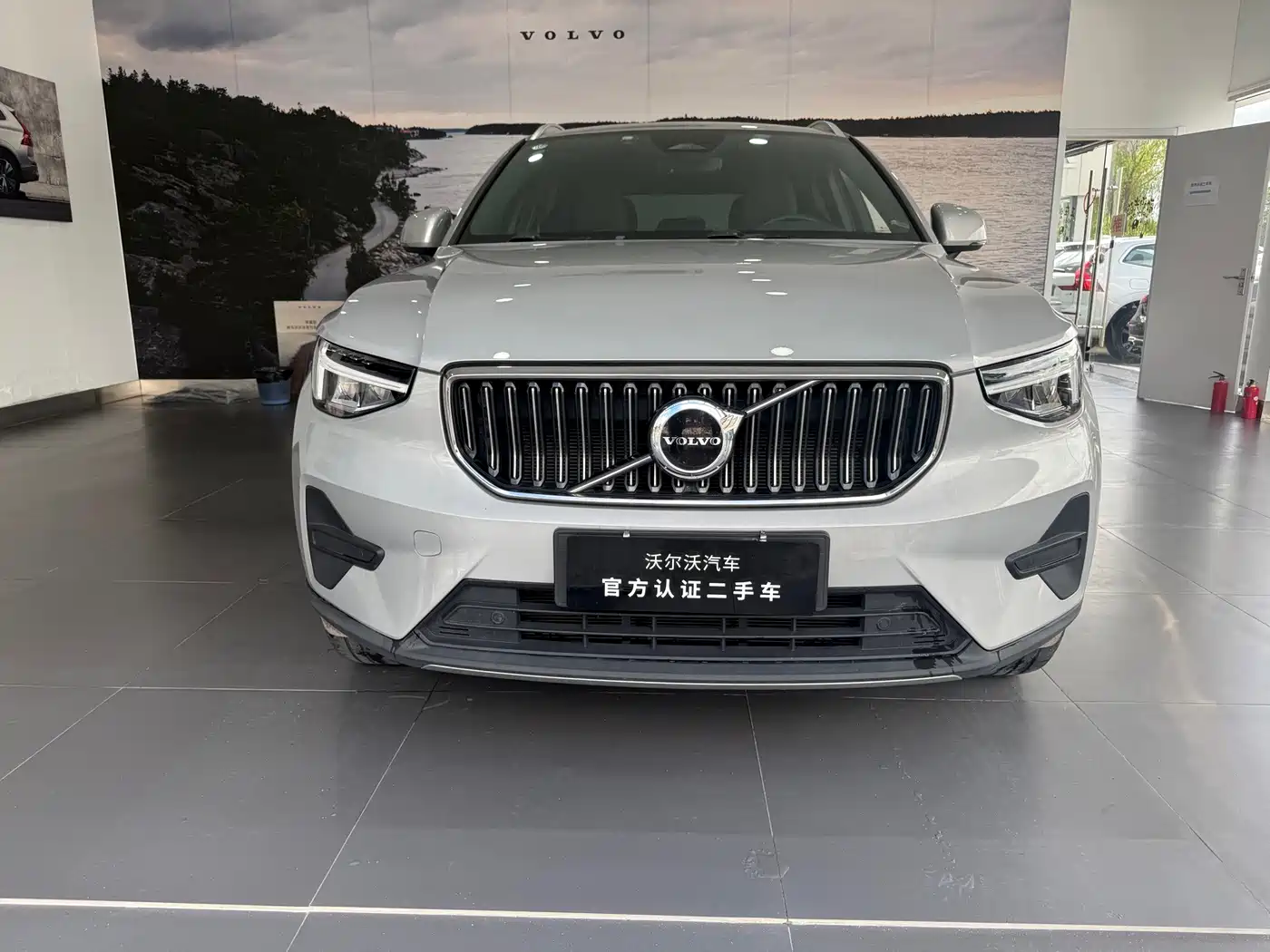 Volvo XC40 2024 2024 B3 Smart Elite Luxury Edition
