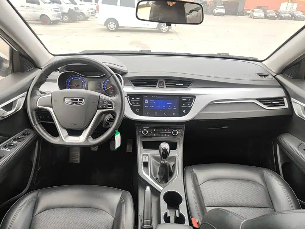 Фото 10 - Geely Vision