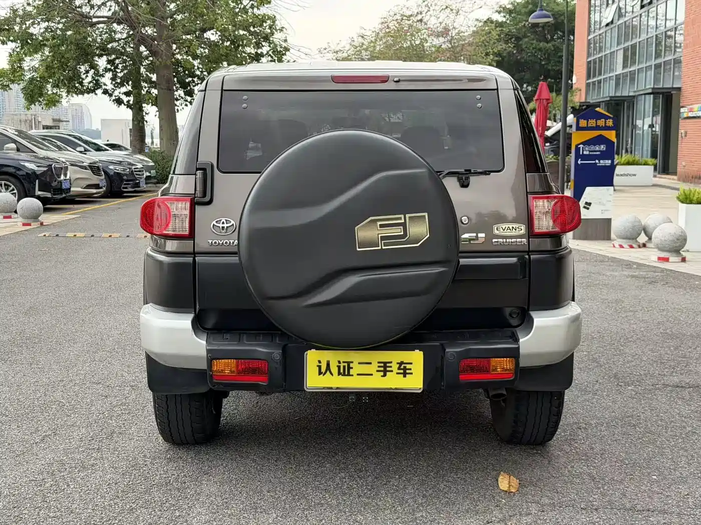 Toyota FJ Cruiser 2007 4.0L фото 3