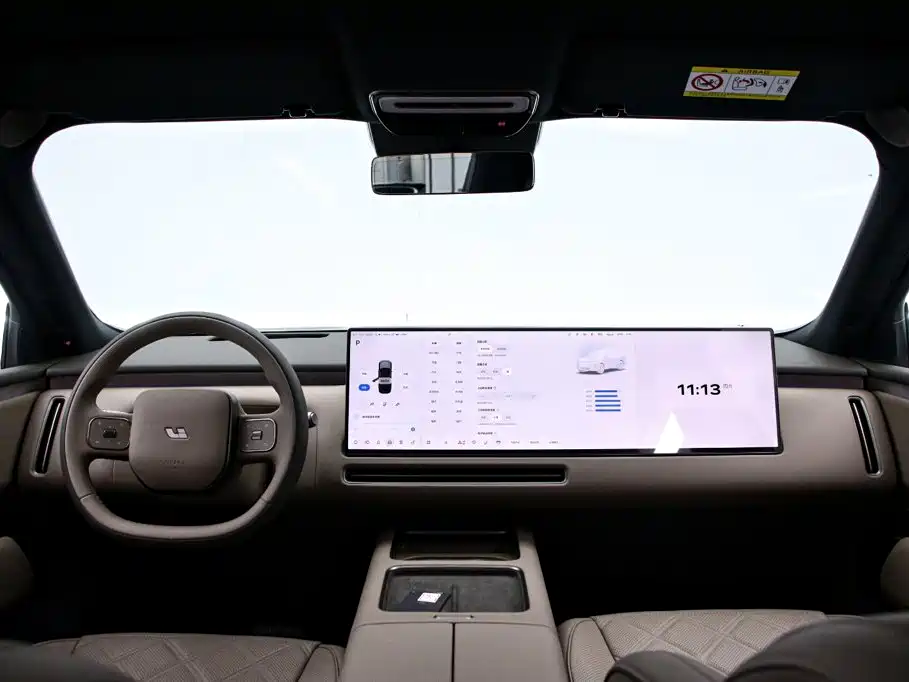 Li Auto Li Xiang L9 2026 2026 Base Model