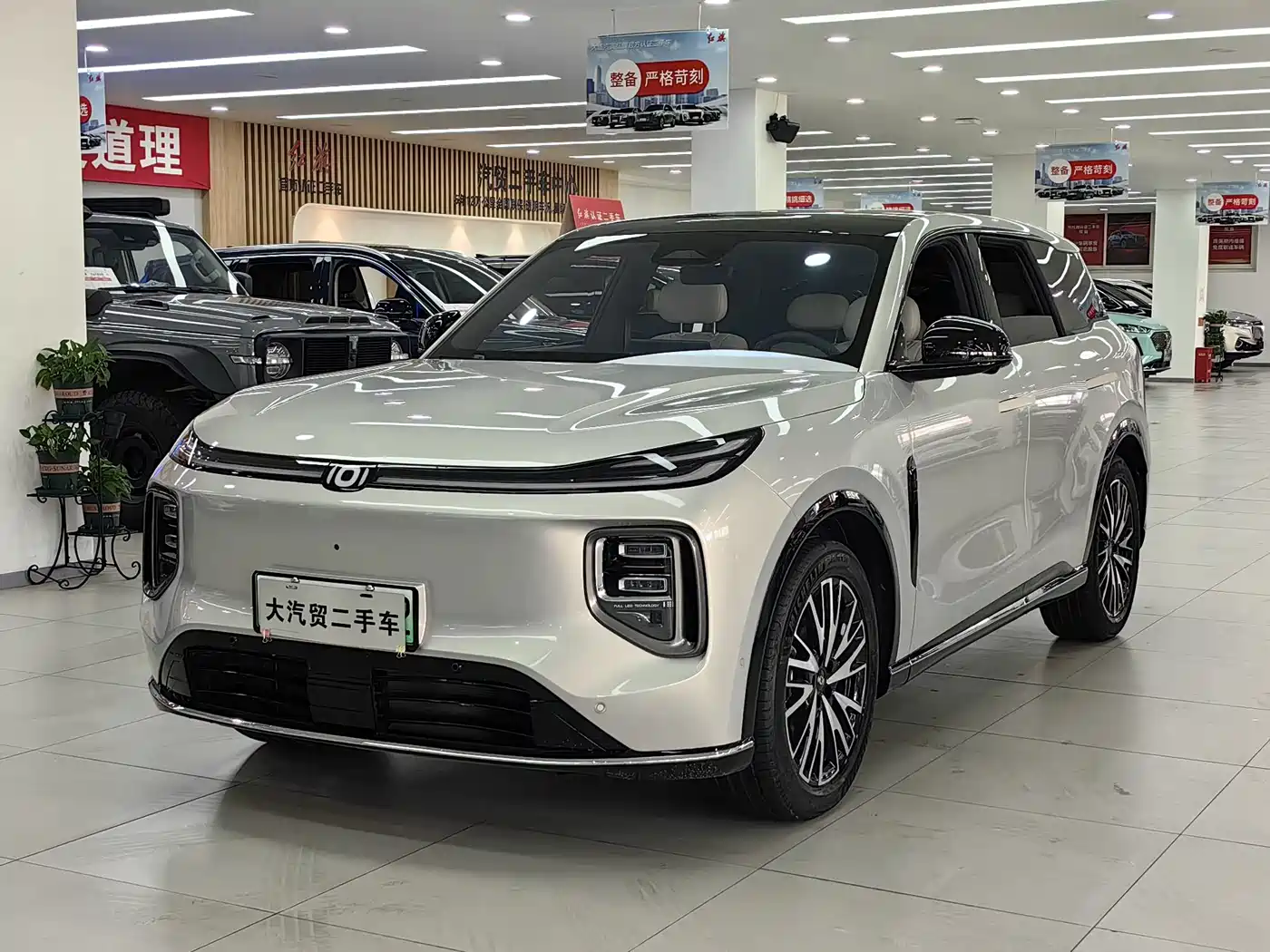 Changan Qiyuan Q07 2026 2025 Model 215 Flagship PLUS