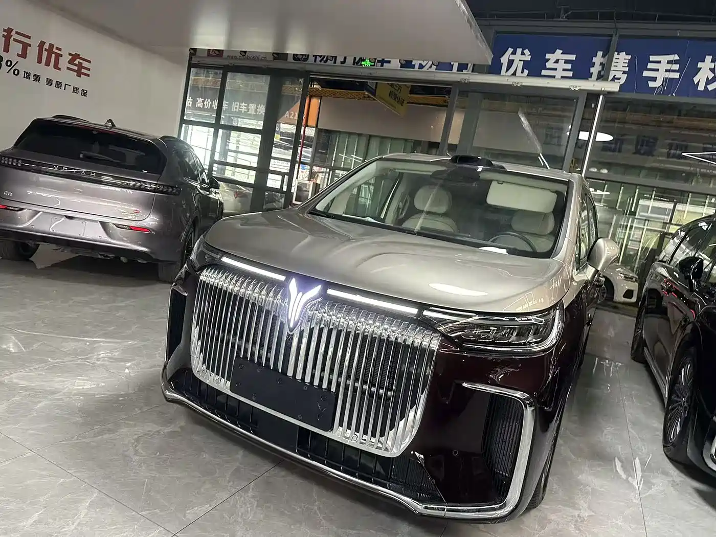 Voyah Auto Voyah Dreamer 2026 2025 Model PHEV Basic Version