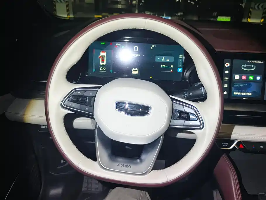 GEELY AUTOMOBILE XINGYUE L