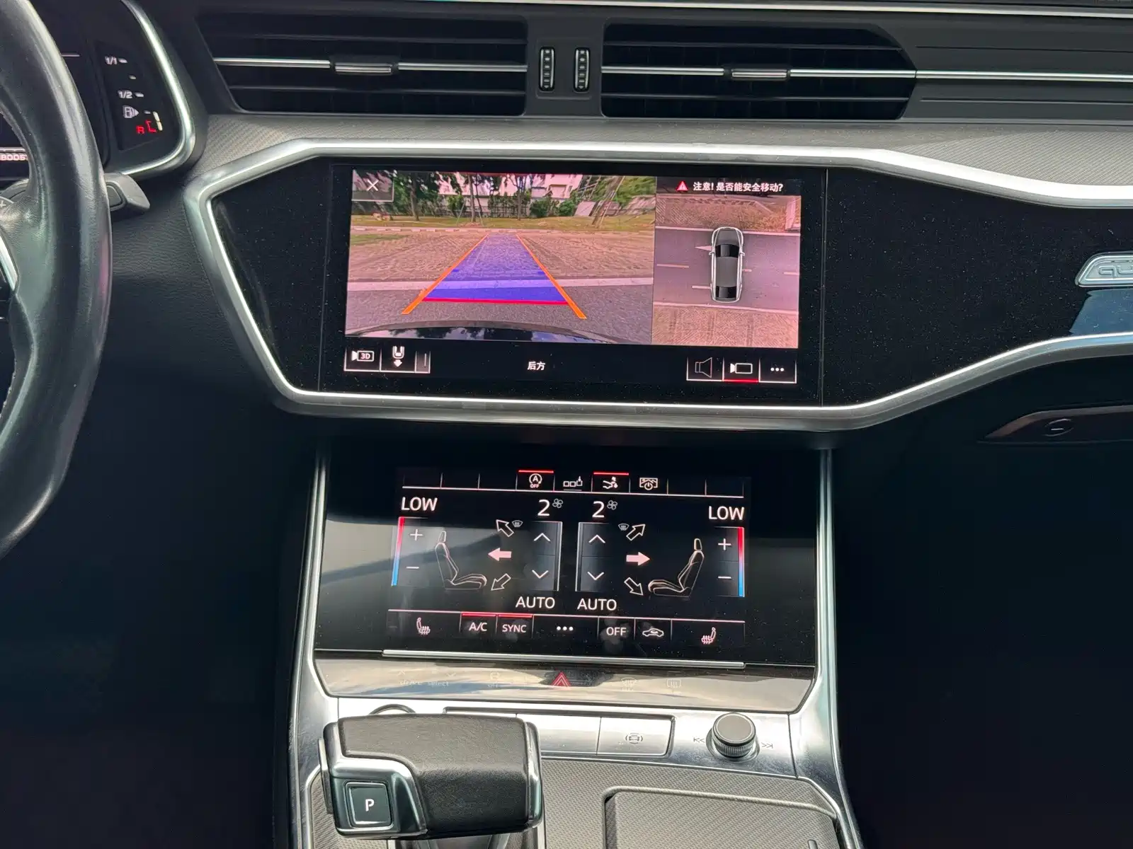 Фото 9 - Audi A7
