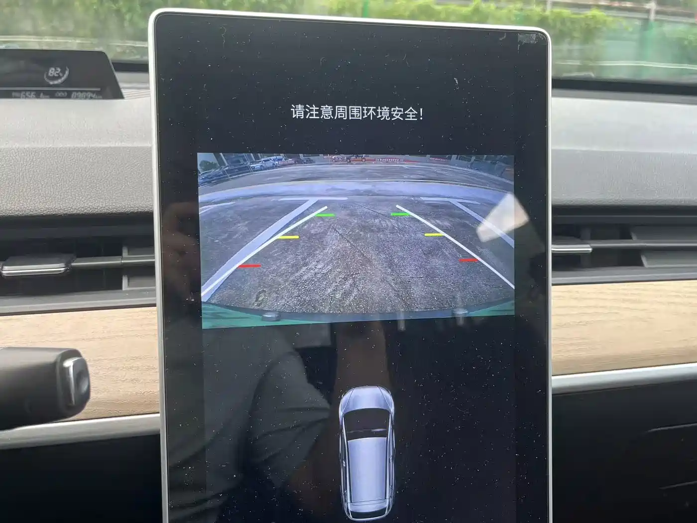 Nezha Auto Nezha V 2020 2021 Standard Range Entertainment Edition
