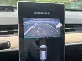 صورة 9 - Nezha Auto Nezha V