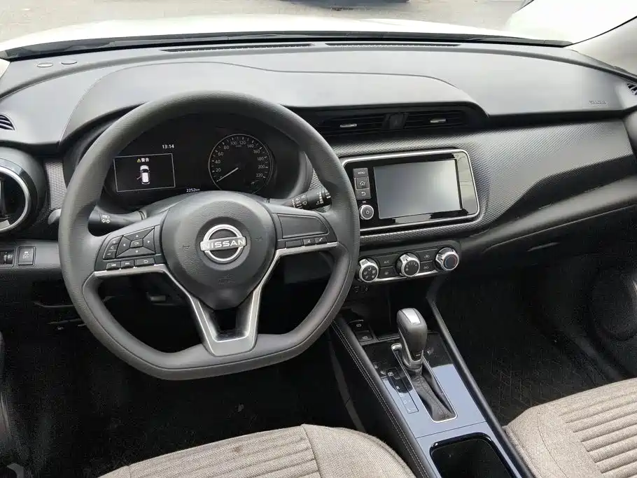 Nissan Kicks 2025 2023 Model Spirited 1.5L Dynamic Fashion Edition