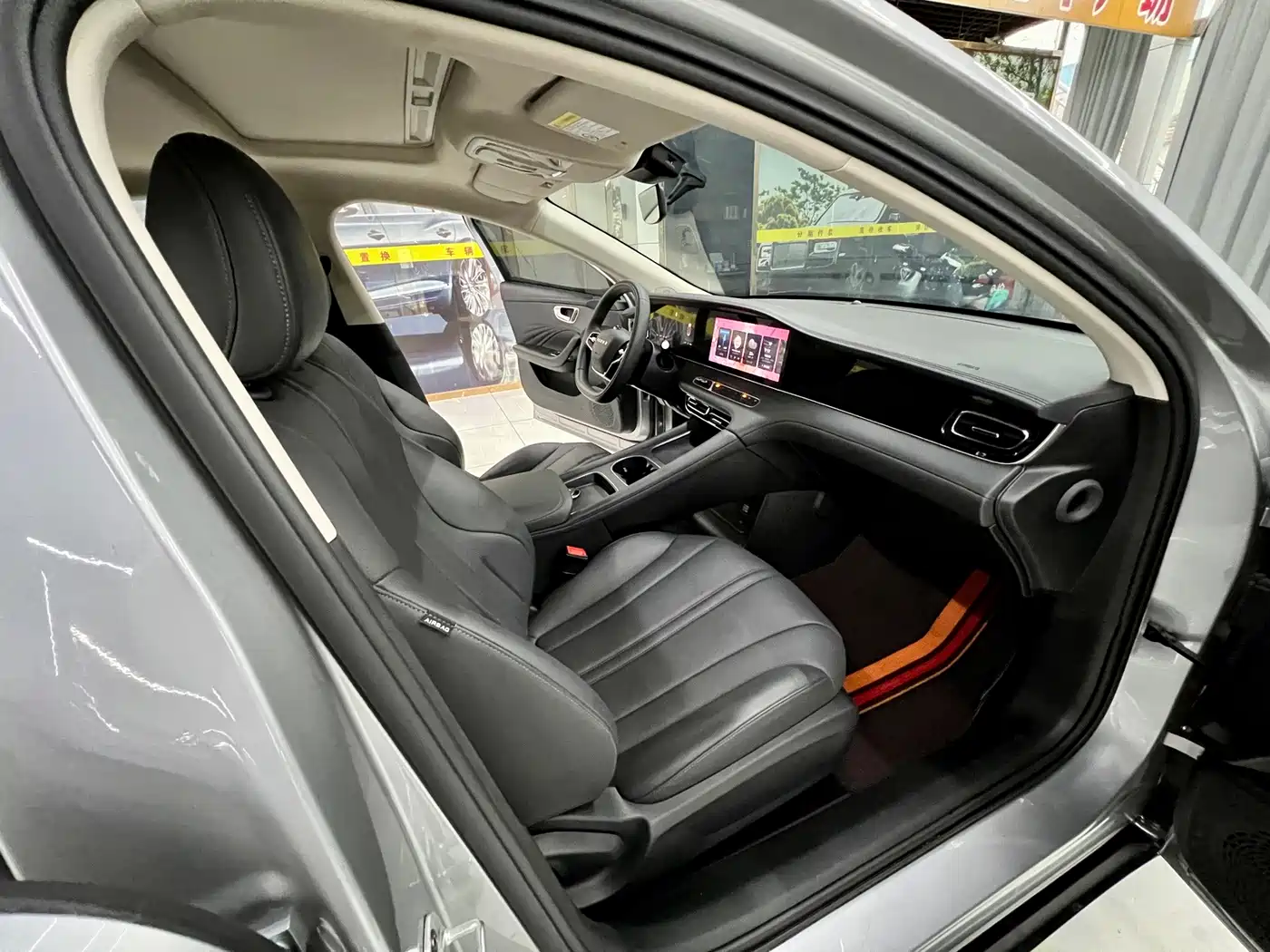 Roewe D7 2024 2023 DMH 125km Beyond Edition