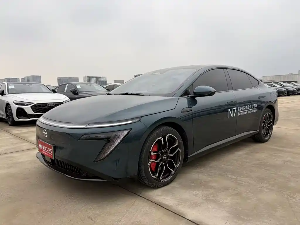 Nissan N7 2025 2025 510 Max