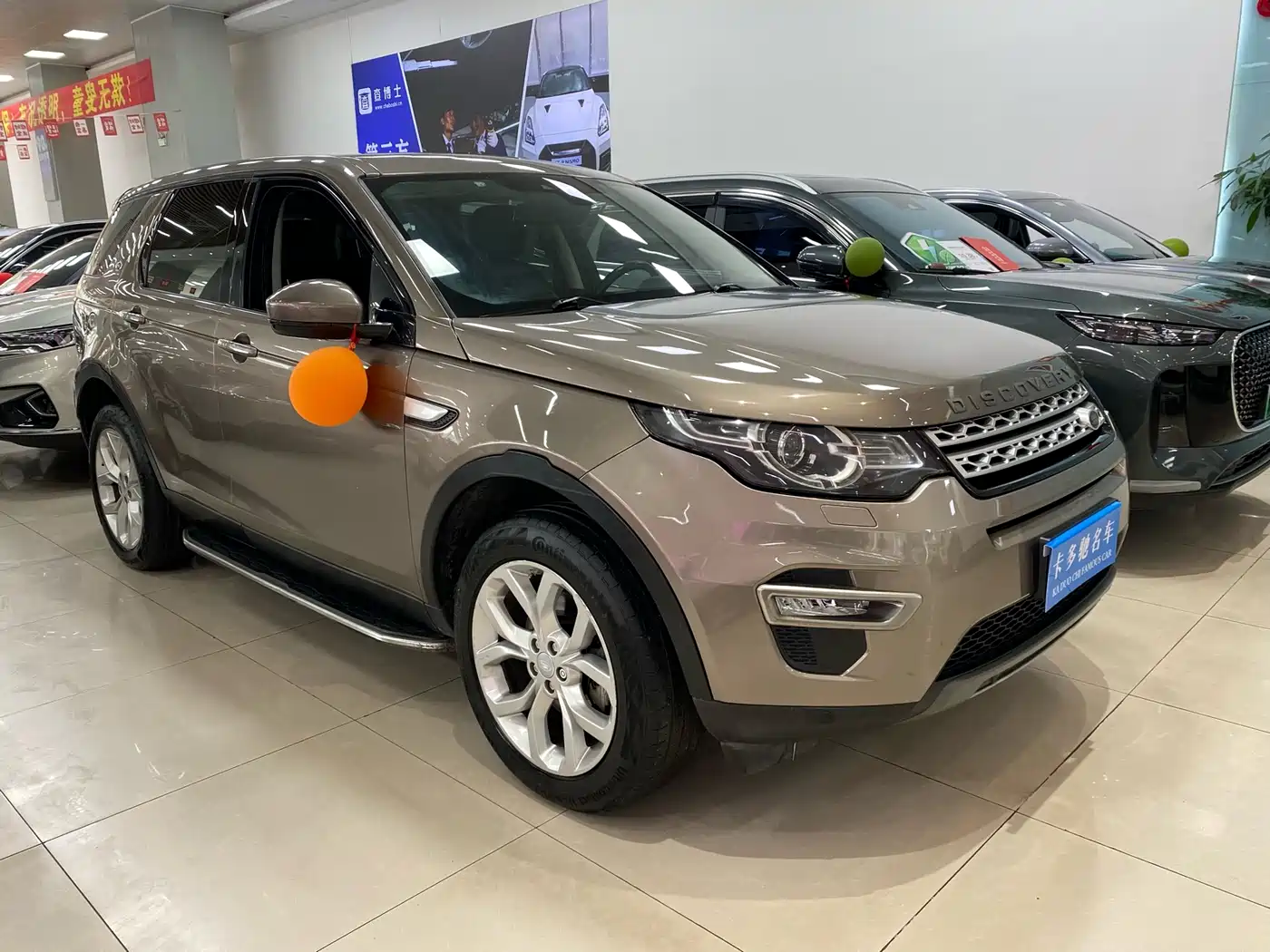 Land Rover Discovery Sport 2016 2.0T SE фото 3