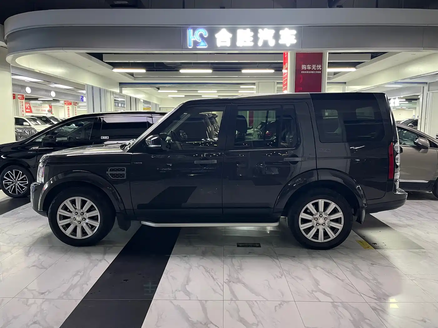 Land Rover Discovery 2015 3.0 SC V6 SE фото 5
