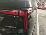 Photo 8 - JAC JAC X8 E-Home